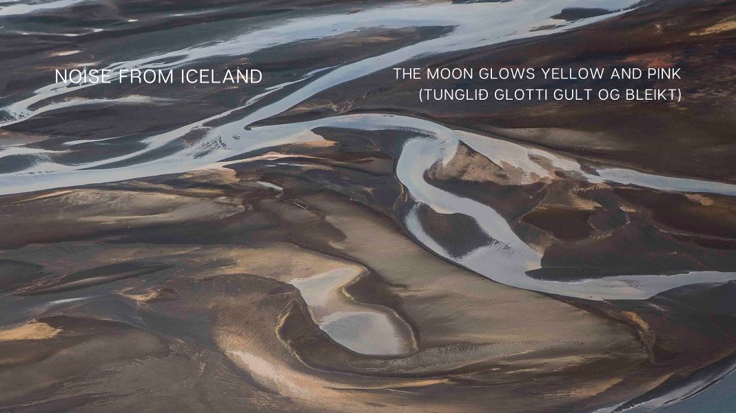 Нов поглед към исландския фолклор