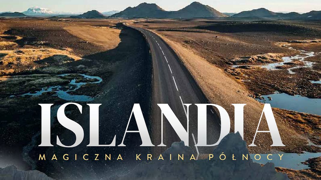 Из Исландия – интерактивен пътеводител